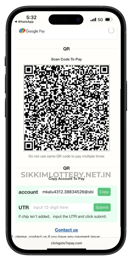 sikkimlottery-deposit