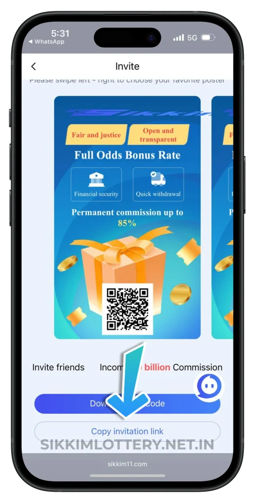 sikkimlottery-invitation-link