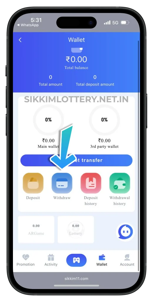 sikkimlottery-withdraw-page