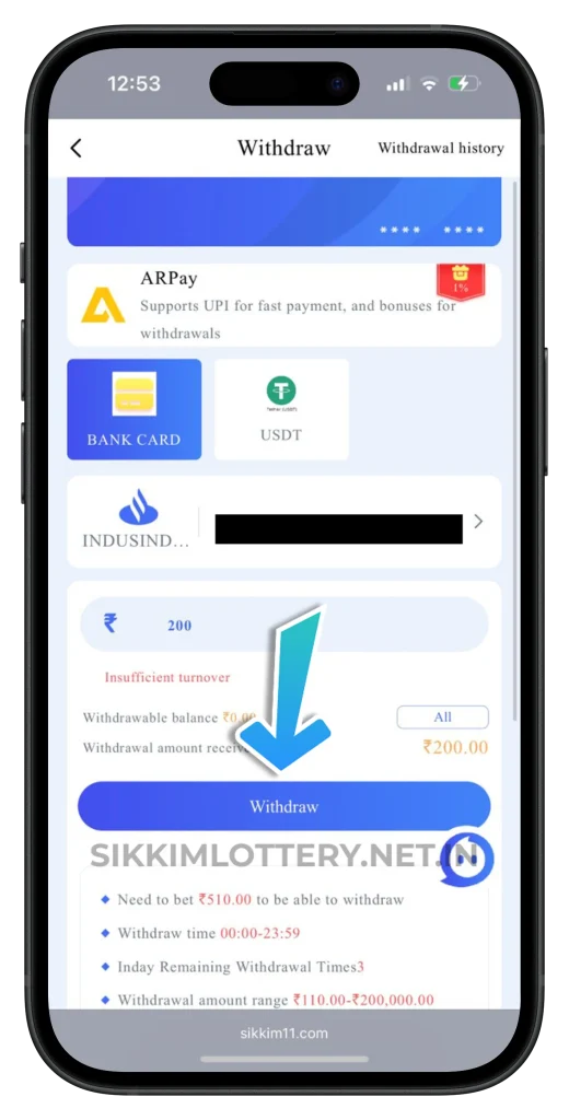 sikkimlottery-withdrawal-page